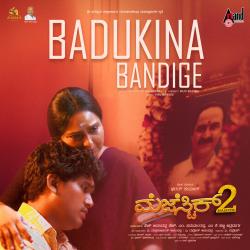 Badukina Bandige From 