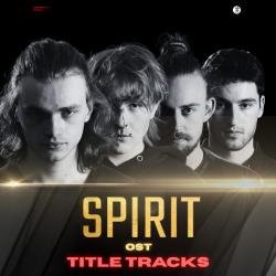 Spirit Original Motion Picture Soundtrack - Single. Передняя обложка. Нажмите, чтобы увеличить.