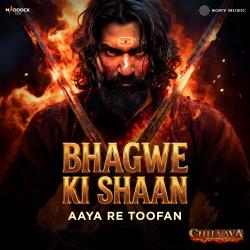 Bhagwe Ki Shaan Aaya Re Toofaan - Single. Передняя обложка. Нажмите, чтобы увеличить. Bhagwe Ki Shaan Aaya Re Toofaan - Single. Передняя обложка. Нажмите, чтобы увеличить.