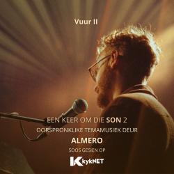 Vuur II - Single. Передняя обложка. Нажмите, чтобы увеличить.