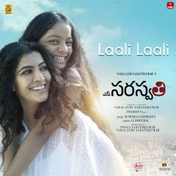 Laali Laali From 
