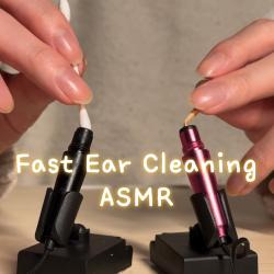 ASMR Mini Mic Fast Ear Cleaning / No Talking. Передняя обложка. Нажмите, чтобы увеличить.