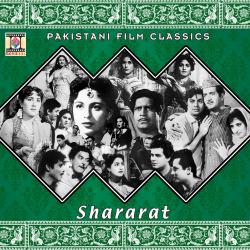 Shararat Pakistani Film Soundtrack. Передняя обложка. Нажмите, чтобы увеличить. Shararat Pakistani Film Soundtrack. Передняя обложка. Нажмите, чтобы увеличить.