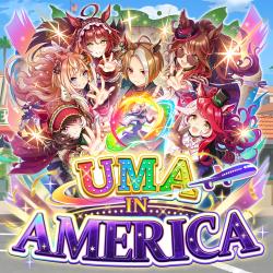 UMA IN AMERICA - Single. Передняя обложка. Нажмите, чтобы увеличить.