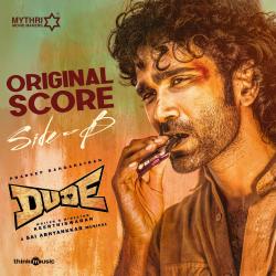 Dude - Side B Original Score. Передняя обложка. Нажмите, чтобы увеличить.