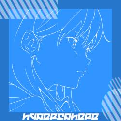 Hypersphere - Single. Передняя обложка. Нажмите, чтобы увеличить.