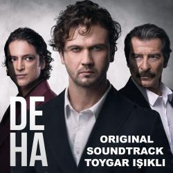 Deha Original Soundtrack. Передняя обложка. Нажмите, чтобы увеличить.