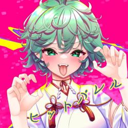 Hit Parel - Single. Передняя обложка. Нажмите, чтобы увеличить.