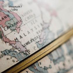 Mission Vol.1 - EP. Передняя обложка. Нажмите, чтобы увеличить.