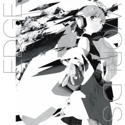 World's Edge. Передняя обложка. Нажмите, чтобы увеличить.