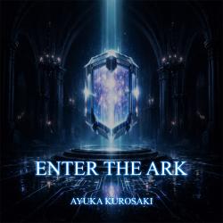 Enter the Ark - Single. Передняя обложка. Нажмите, чтобы увеличить.