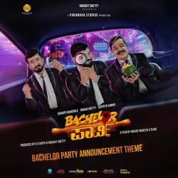 Bachelor Party Announcement Theme From 