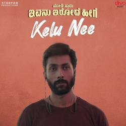 Kelu Nee From 