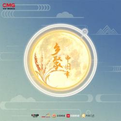 岁欲晚·画年 《年画画年》央视纪录片主题曲 Live - Single. Передняя обложка. Нажмите, чтобы увеличить.