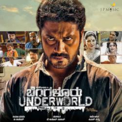 Bengaluru Underworld Original Motion Picture Soundtrack - Single. Передняя обложка. Нажмите, чтобы увеличить.
