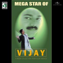 Mega Star Of Vijay. Передняя обложка. Нажмите, чтобы увеличить.