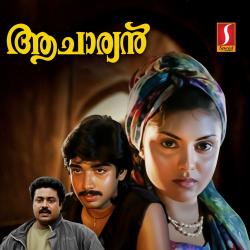 Aachaaryan From 