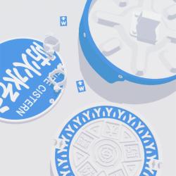 Kakeashi 2026 - Single. Передняя обложка. Нажмите, чтобы увеличить.