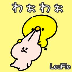 WowWow - Single. Передняя обложка. Нажмите, чтобы увеличить.