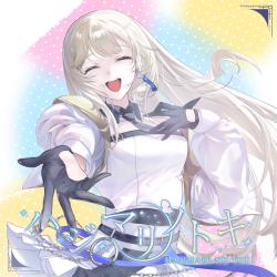 Hajimari No Toki - Single. Передняя обложка. Нажмите, чтобы увеличить.