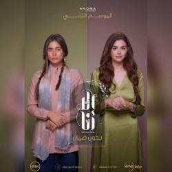 Bedon Daman. Передняя обложка. Нажмите, чтобы увеличить.