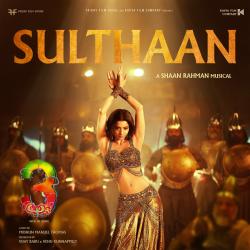Sulthaan From 