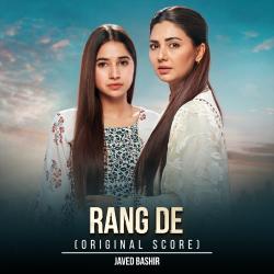 Rang De Original Score - Single. Передняя обложка. Нажмите, чтобы увеличить.