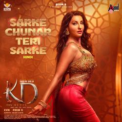 Sarke Chunar Teri Sarke From 