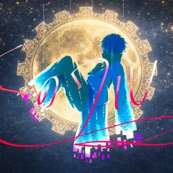 Red Waltz feat. rize_ll - Single. Передняя обложка. Нажмите, чтобы увеличить.