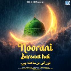 Noorani Barsaat Hai - Single. Передняя обложка. Нажмите, чтобы увеличить. Noorani Barsaat Hai - Single. Передняя обложка. Нажмите, чтобы увеличить.