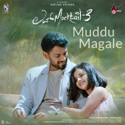 Muddu Magale From 