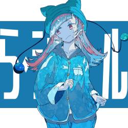 RaRaRaRa Shuttle Run feat. HATSUNE MIKU - Single. Передняя обложка. Нажмите, чтобы увеличить.