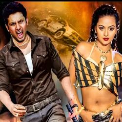 Dekho rat jhilimili - Single. Передняя обложка. Нажмите, чтобы увеличить.