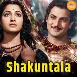 Shakuntala Original Motion Picture Soundtrack. Передняя обложка. Нажмите, чтобы увеличить.