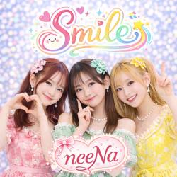 Smile - Single. Передняя обложка. Нажмите, чтобы увеличить.