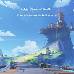 Genshin Impact -Where Roads Are Pledged to Cross Original Game Soundtrack. Передняя обложка. Нажмите, чтобы увеличить.
