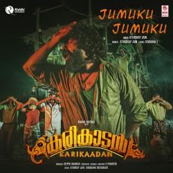 Jumuku Jumuku From 