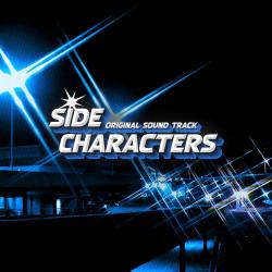 Side Characters Original Motion Picture Soundtrack - EP. Передняя обложка. Нажмите, чтобы увеличить.