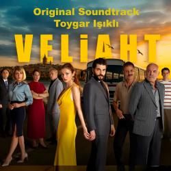 Veliaht Original Soundtrack. Передняя обложка. Нажмите, чтобы увеличить.