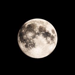 Moon - Single. Передняя обложка. Нажмите, чтобы увеличить.