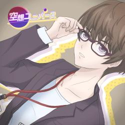 Fantasy Universe feat. HATSUNE MIKU - Single. Передняя обложка. Нажмите, чтобы увеличить.