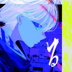 Ru. Передняя обложка. Нажмите, чтобы увеличить.