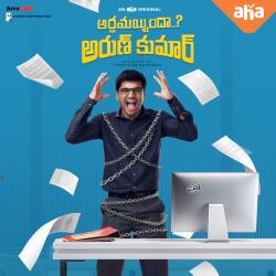 Ardhamainda Arun Kumara From 