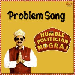 Problem Song From 