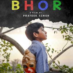 Bhor Original Motion Picture Soundtrack. Передняя обложка. Нажмите, чтобы увеличить.