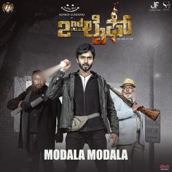 Modala Modala From 