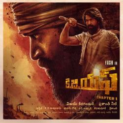 Dheera Dheera Remix From 