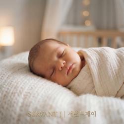 Newborn Sleep Therapy – White Noise & Lullaby - Single. Передняя обложка. Нажмите, чтобы увеличить.