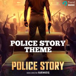 Police Story Theme From 