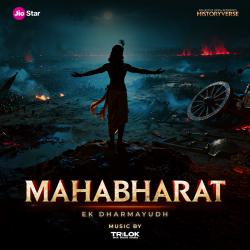 Mahabharat: Ek Dharmayudh Original Series Soundtrack. Передняя обложка. Нажмите, чтобы увеличить.